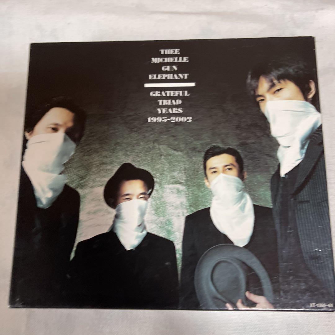 THEＥ　MICHELLE GUN ELEPHANT 1995-2002