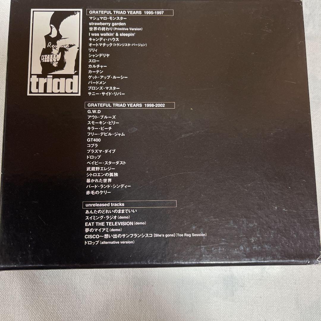 THEＥ　MICHELLE GUN ELEPHANT 1995-2002