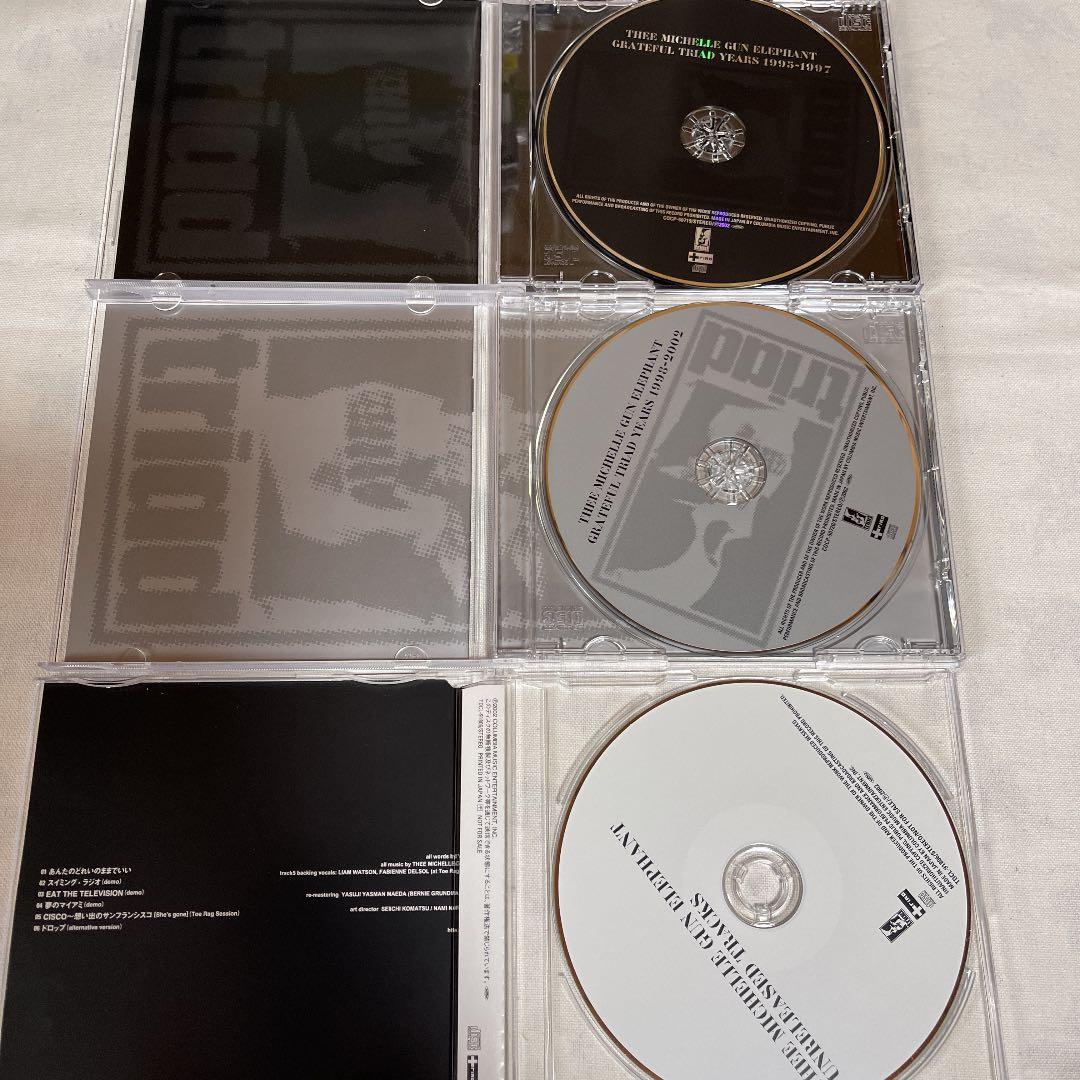 THEＥ　MICHELLE GUN ELEPHANT 1995-2002