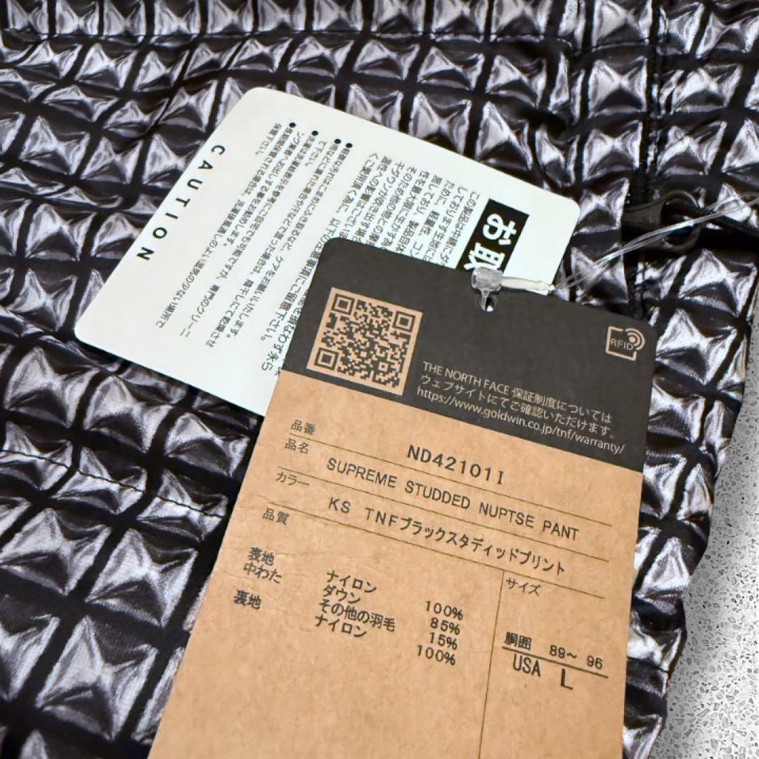 パンツ Supreme THE NORTH FACE Studded Nuptse L
