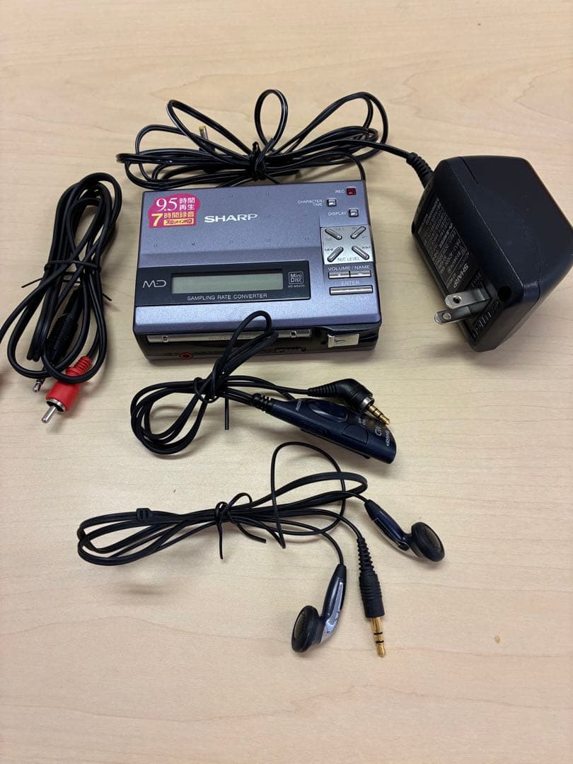 シャープ MDポータブルレコーダー MD-MS200