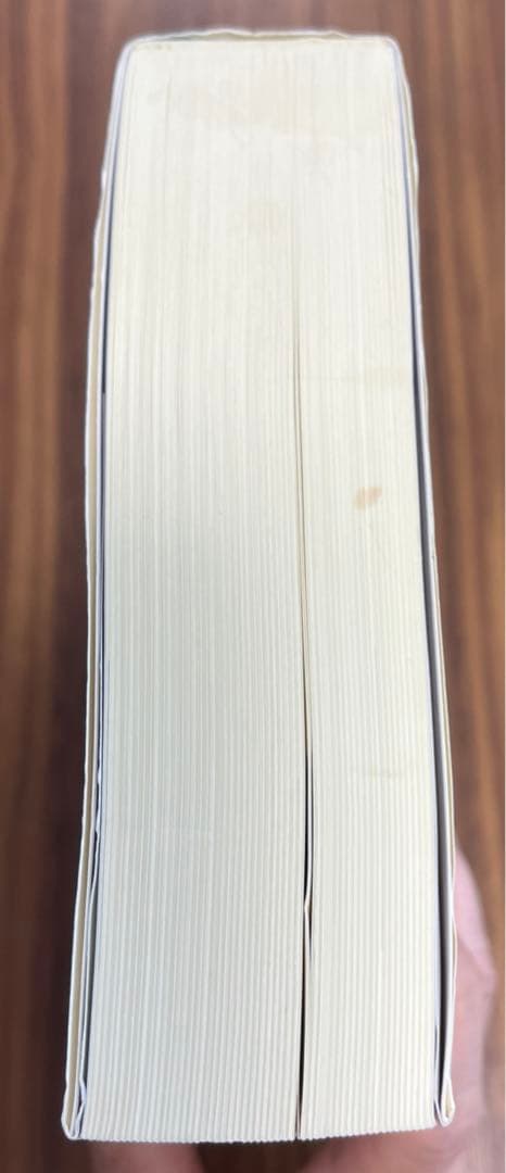 韓国語教育論講座 第4巻