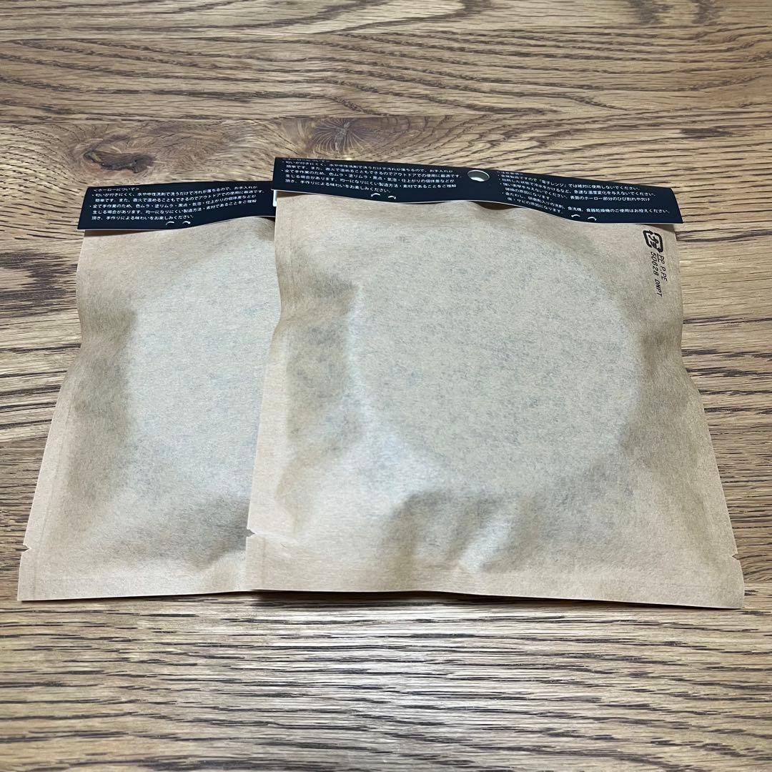 ネルデザインワークス kozara no case kozara12 2枚セット