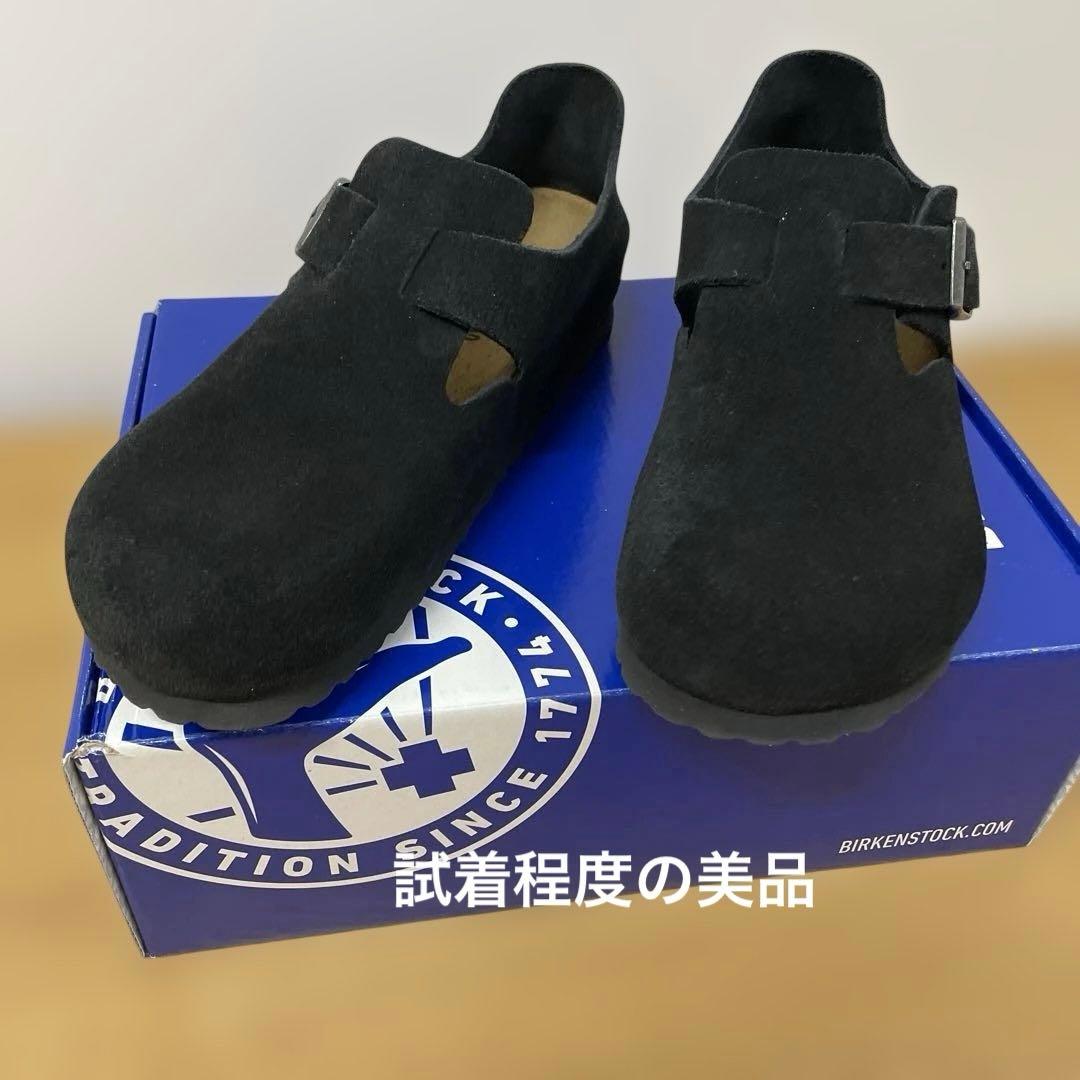 ビルケンシュトック40ロンドンブラック