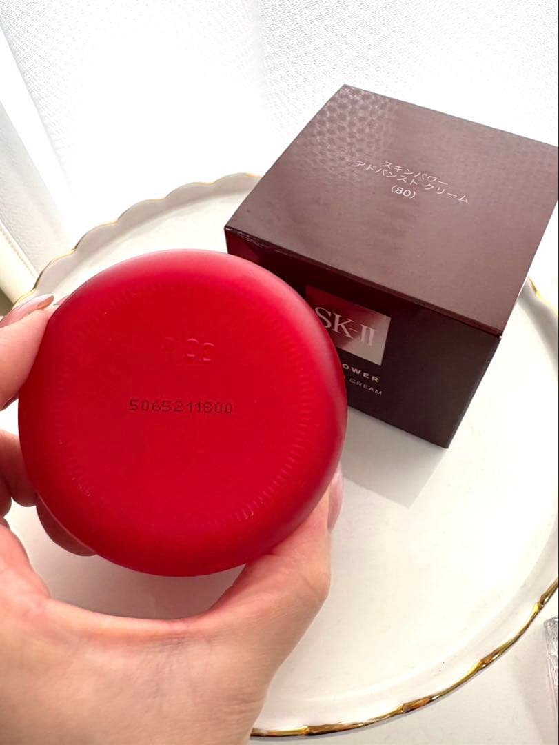 令和7年春製造品！SK-2スキンパワーアドバンストクリーム80g スパチュラ付き