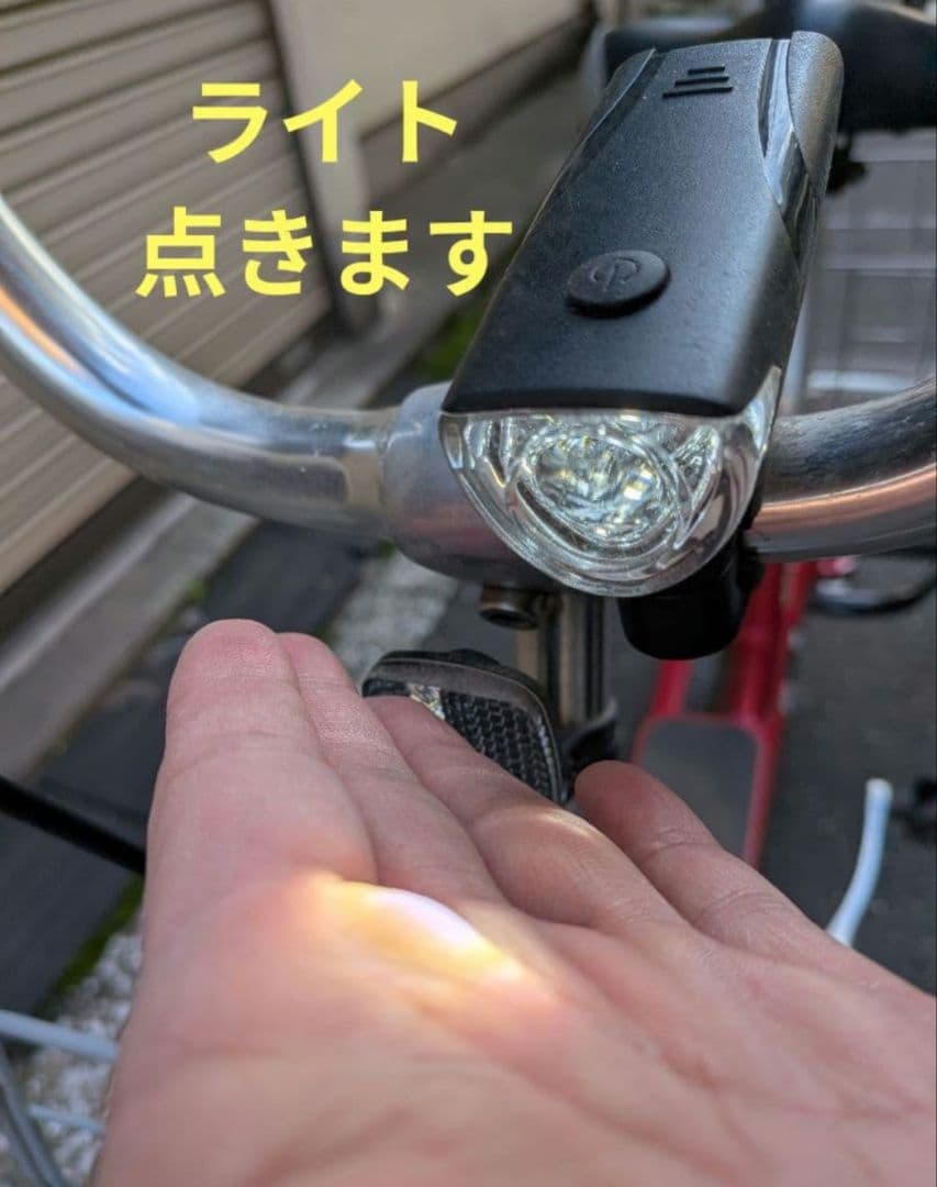 エアロユニバーサルサイクル　TB-M14 ノンパンク自転車 クークル　倒れにくい