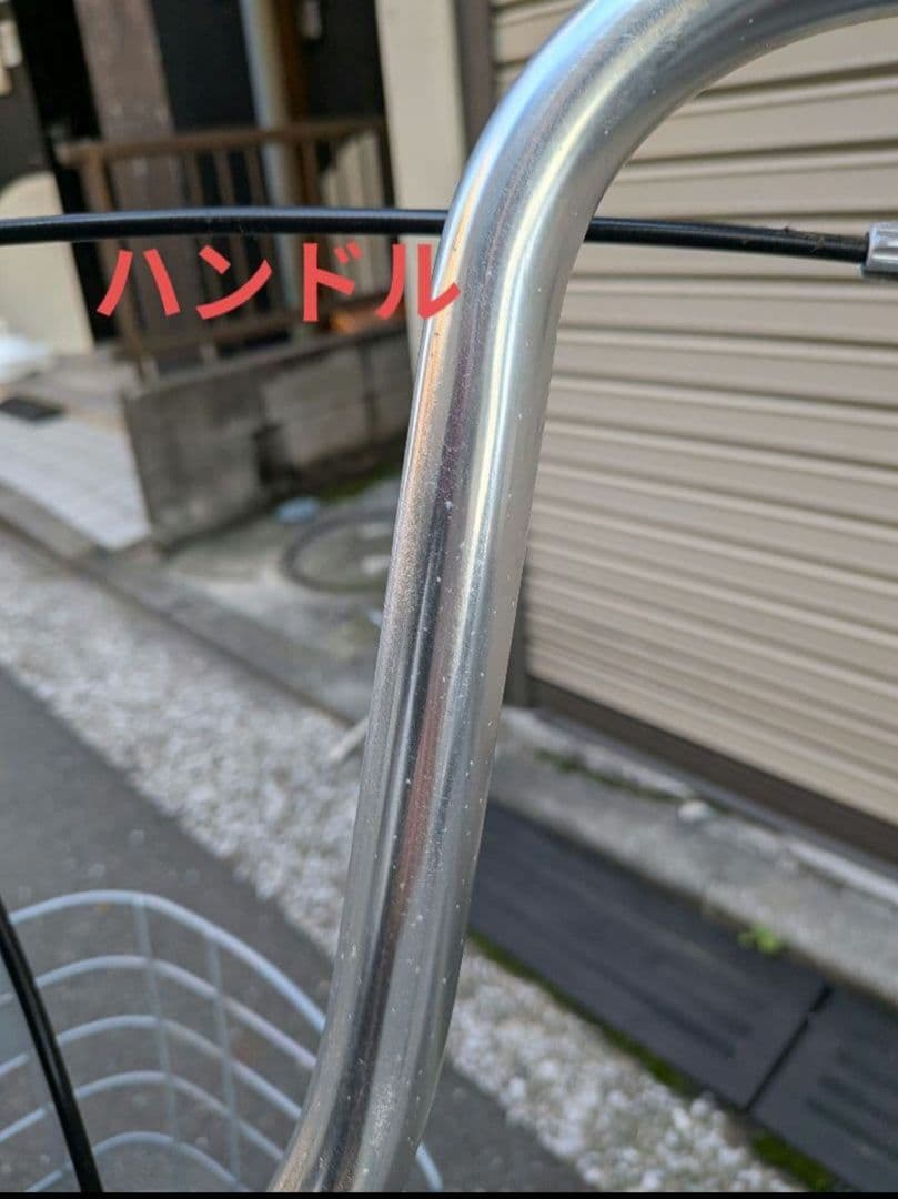 エアロユニバーサルサイクル　TB-M14 ノンパンク自転車 クークル　倒れにくい