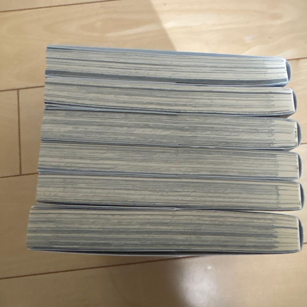 転生したらスライムだった件 1～22巻