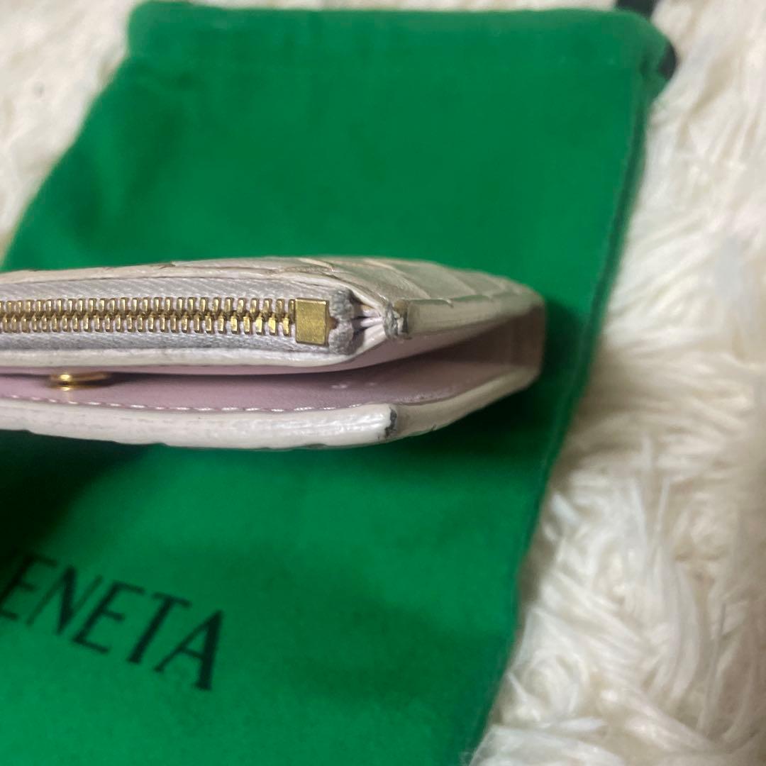 【RFID搭載】ボッテガヴェネタ イントレ 財布 ピンクベージュ　革 マキシ