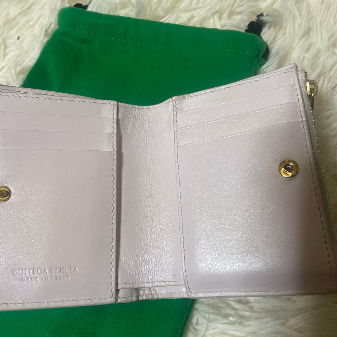 【RFID搭載】ボッテガヴェネタ イントレ 財布 ピンクベージュ　革 マキシ