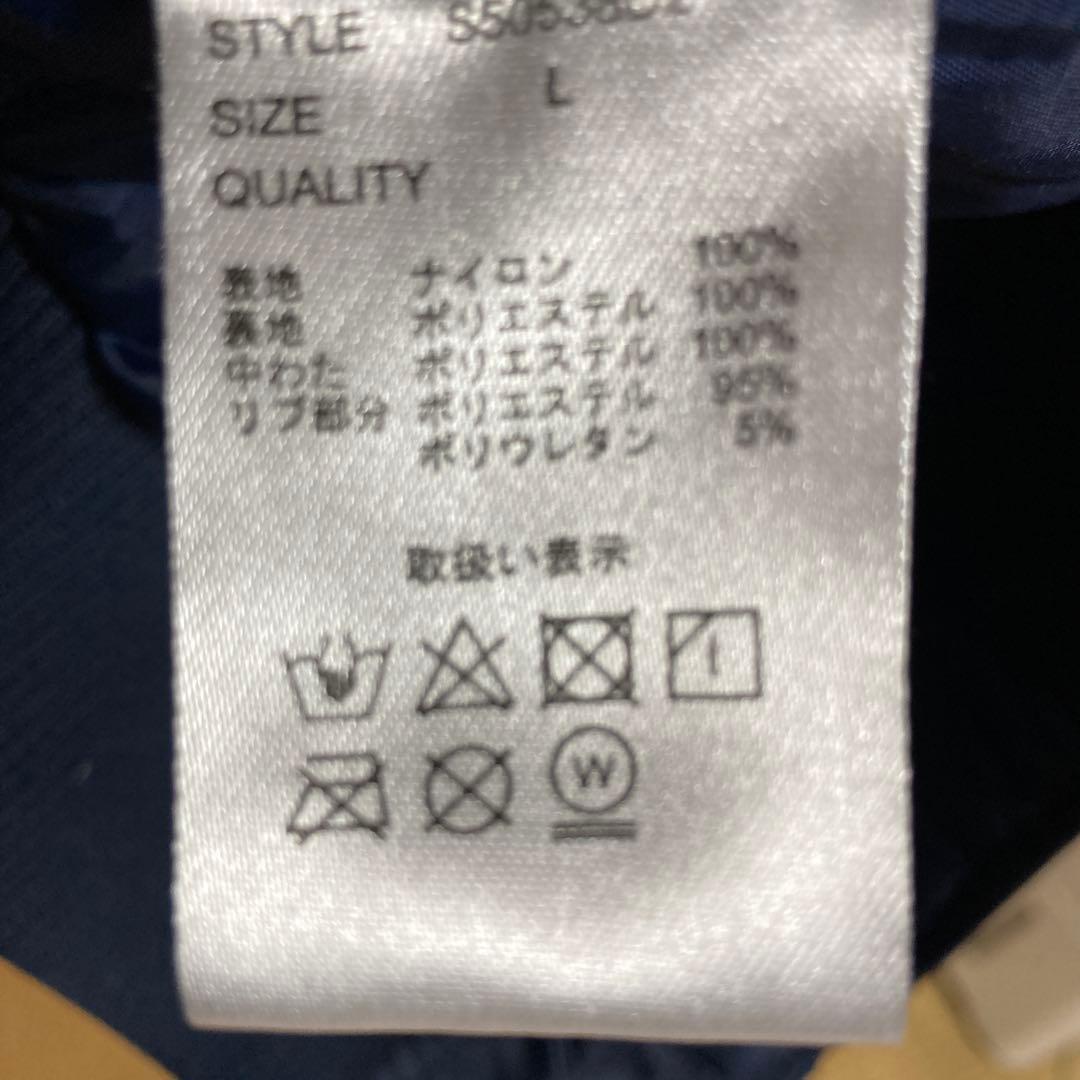 BAYSTARS スタジャン STARTER ネイビー/ブルー　サイズＬ