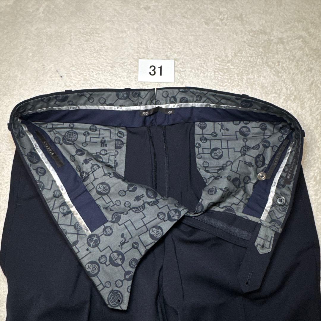 31 未使用　春秋　PT01 ピーティーゼロウーノ　ネイビー　48 L