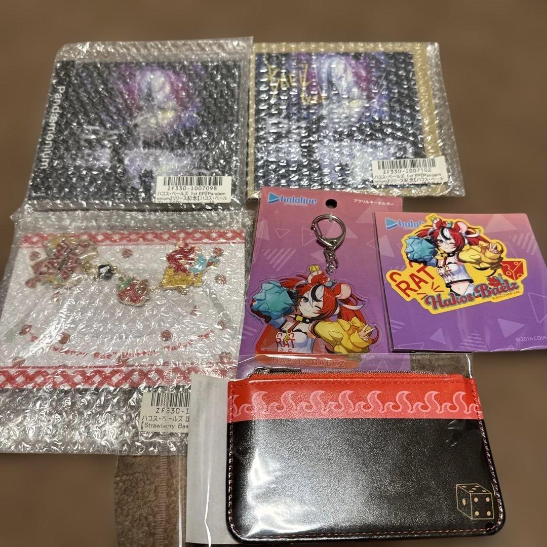 未開封ホロライブ、ハコスベールズ1stＥＰリリース記念直筆付き他グッズ6点セット
