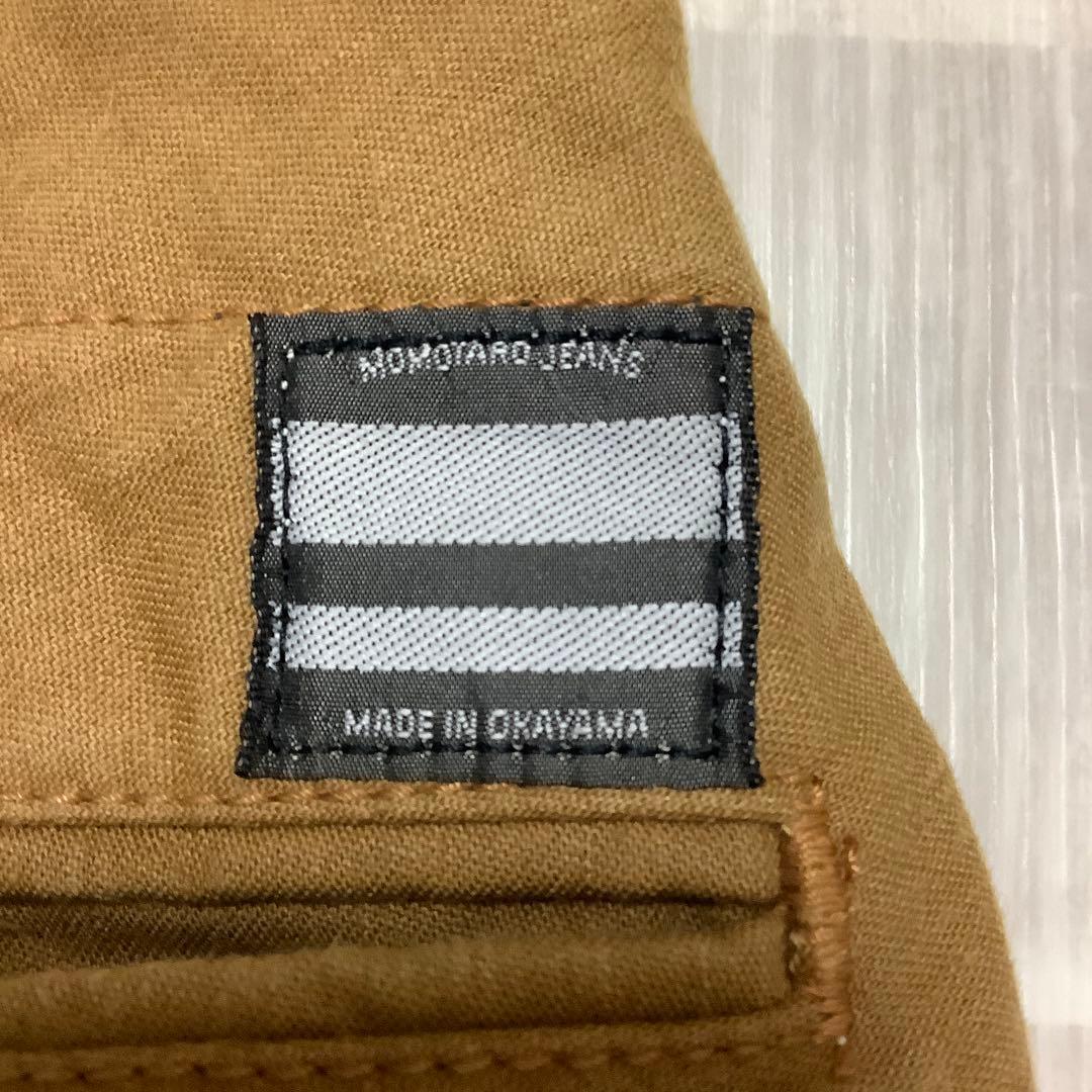 【桃太郎ジーンズ】藍布屋時代のオールド桃太郎 茶色 カーゴパンツ W30 希少品