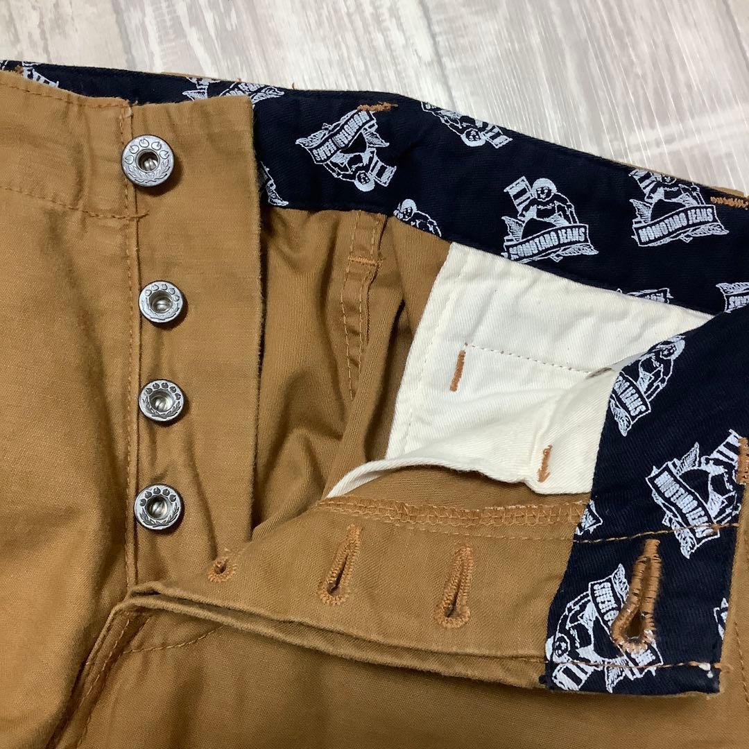 【桃太郎ジーンズ】藍布屋時代のオールド桃太郎 茶色 カーゴパンツ W30 希少品