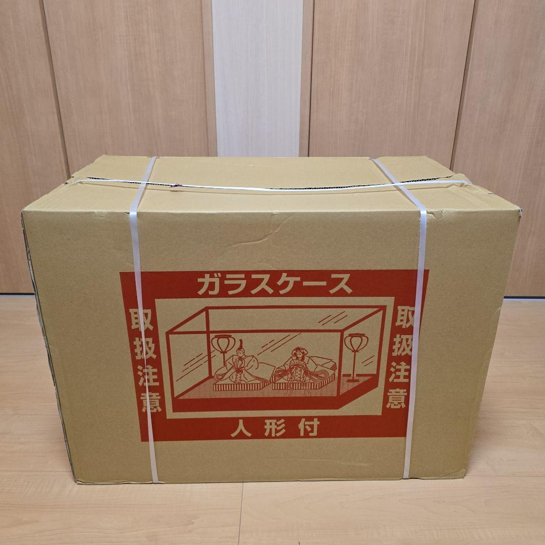 【新品　未開封】ひな人形　五人ケース　衣裳着　あかね　福仙