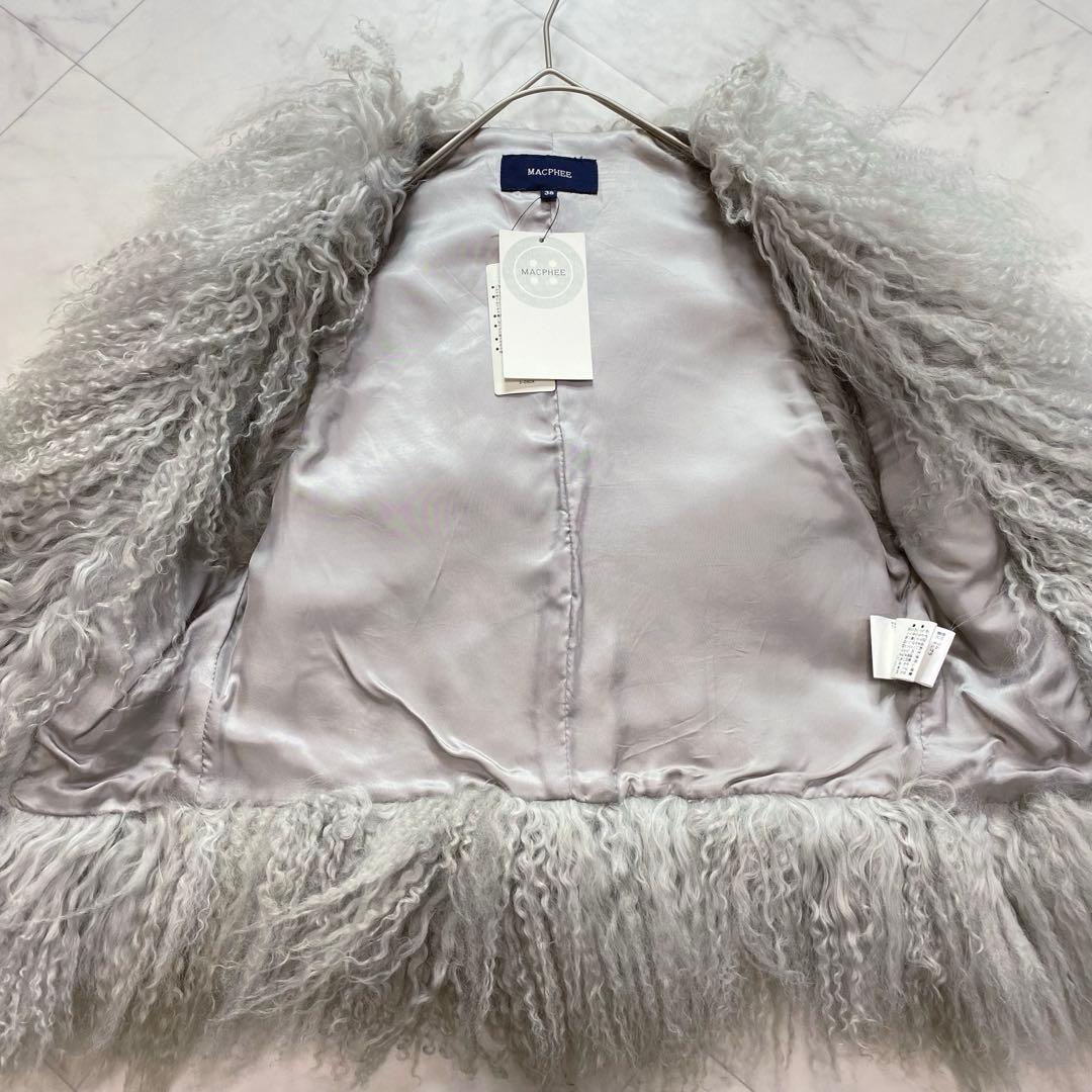 新品✨タグ付き　マカフィー　トゥモローランド　ラム　リアルファーベスト