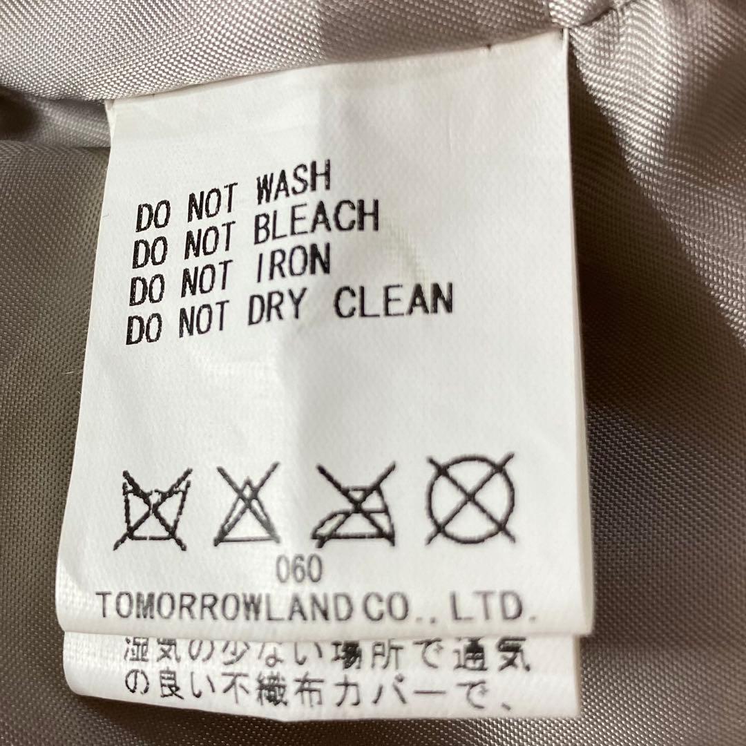 新品✨タグ付き　マカフィー　トゥモローランド　ラム　リアルファーベスト