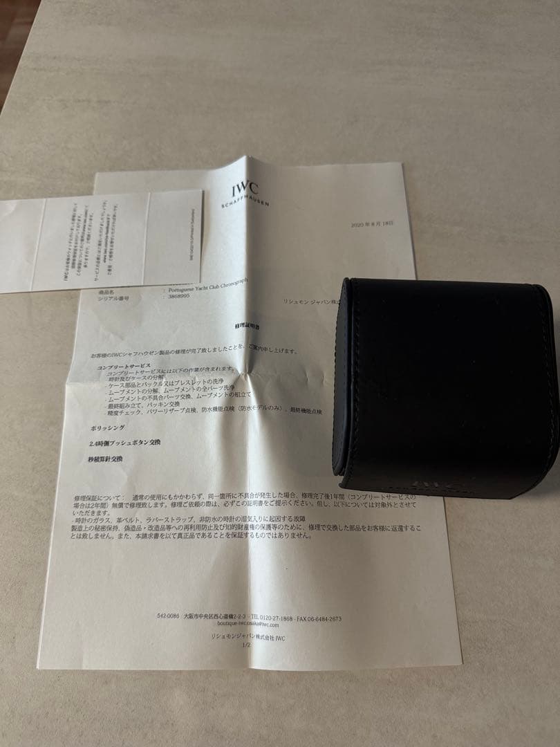 IWCポルトギーゼヨットクラブ(コンプリートサービス済) IW390211