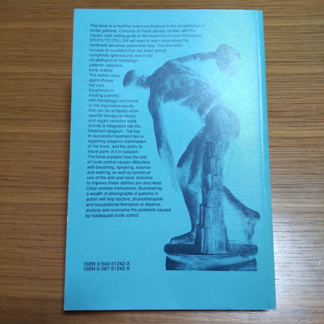 超希少‼️ライト イン ザ ミドル‼️原著‼️