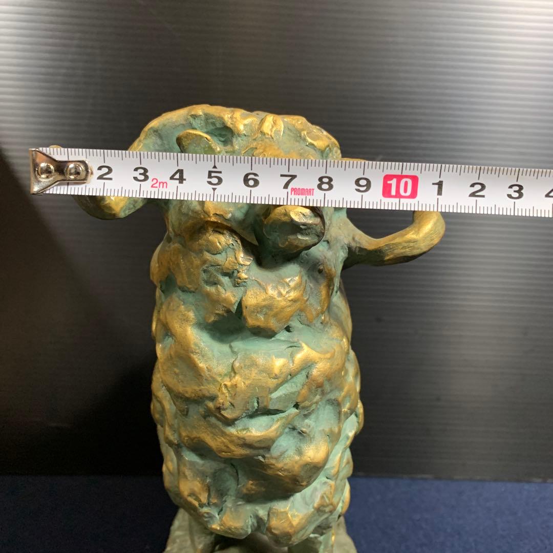 【昭和レトロ】北村西望　『青羊』　置物