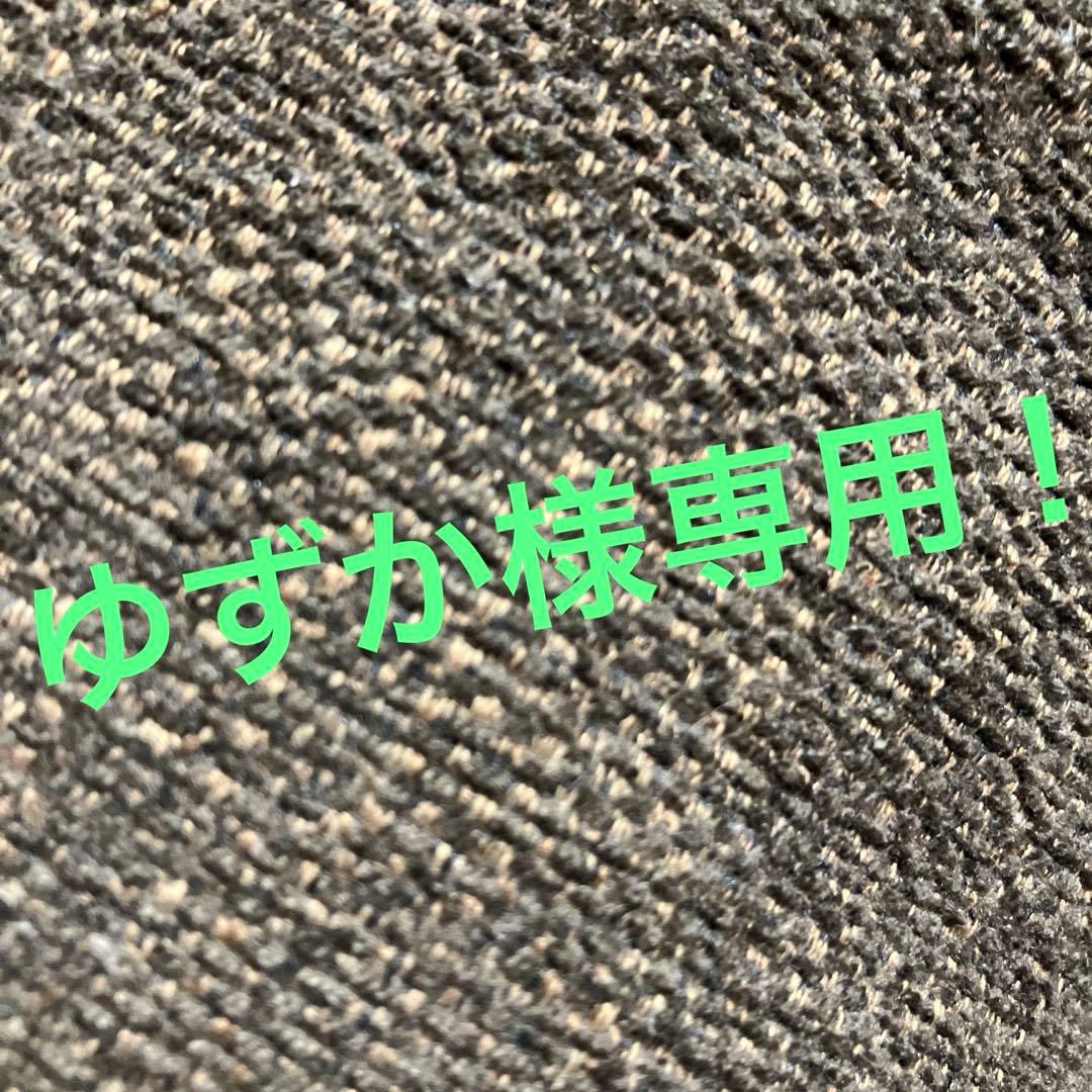 ゆずか アクリルケース 2個