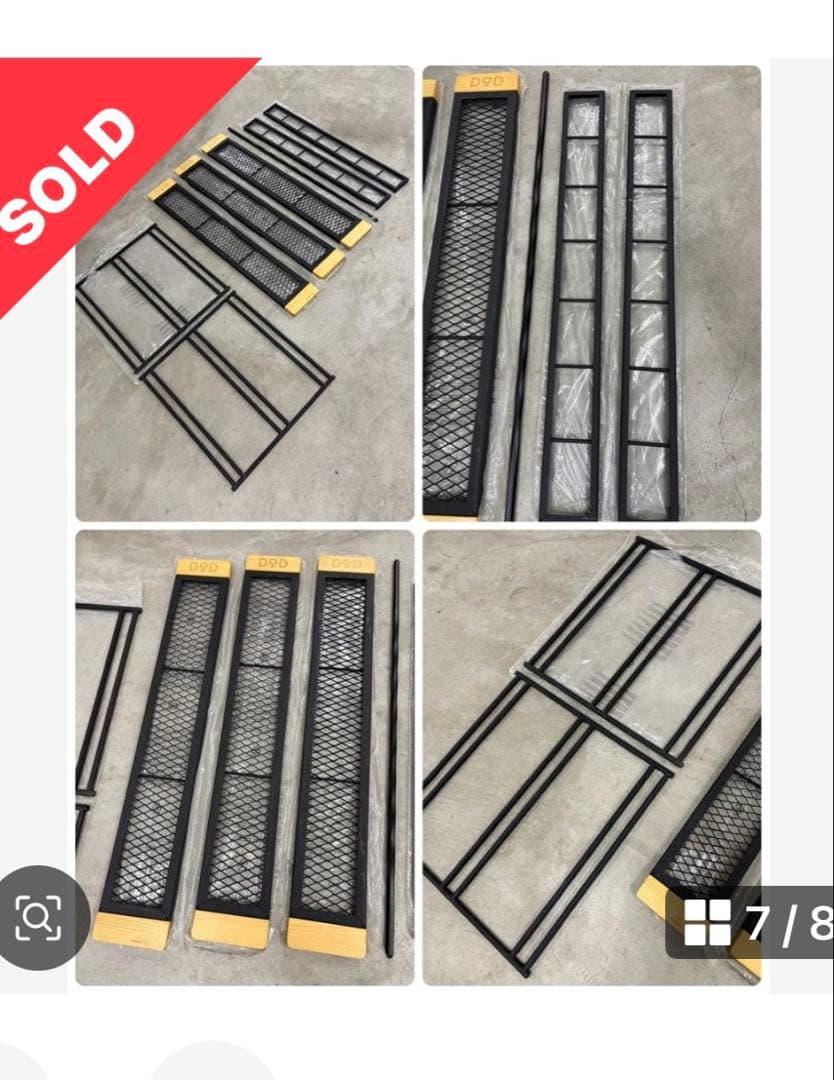 値下げDODディーオーディーテキーラテーブル ＋ テキーラプレートS バッグ付き