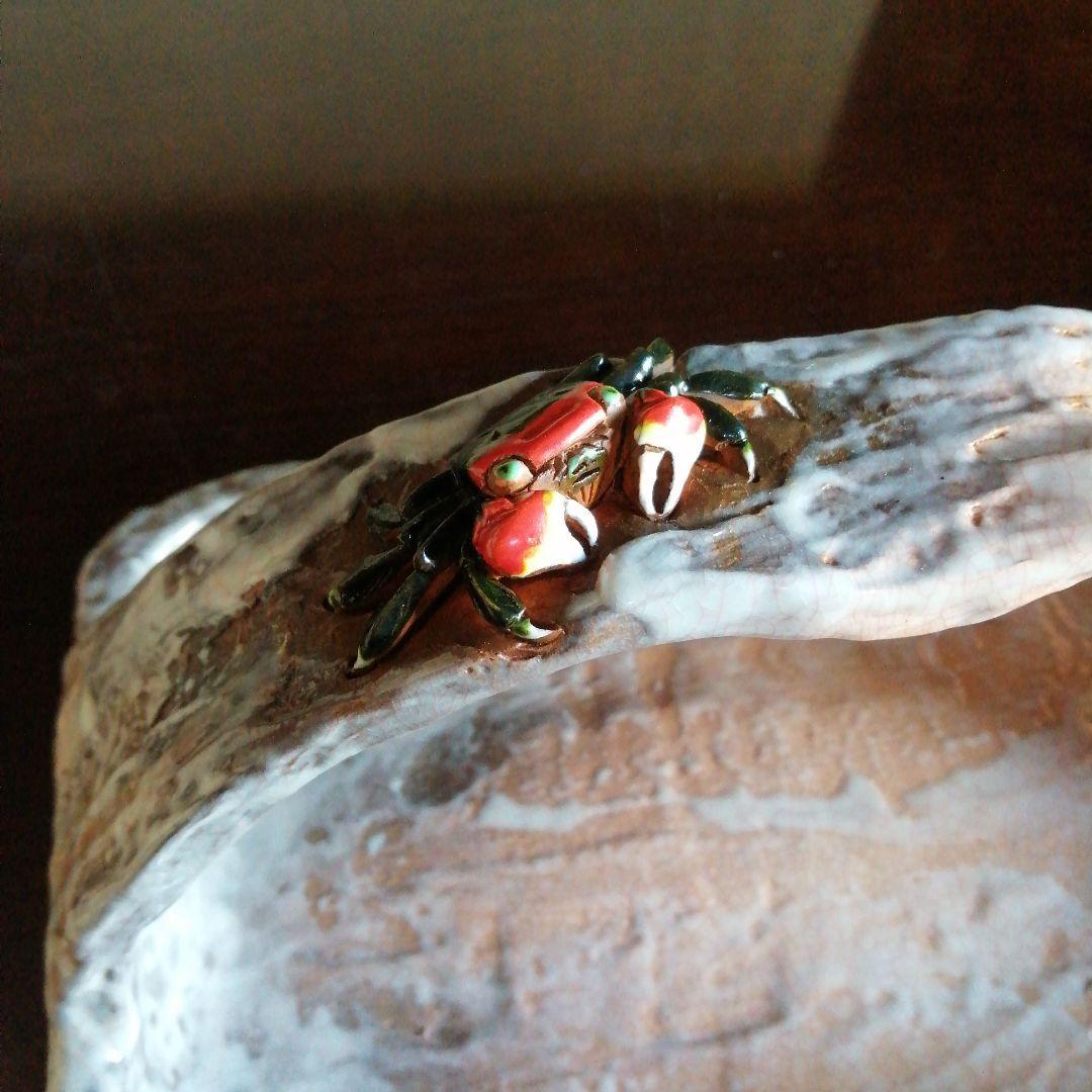 砥部焼　玉井楽山　天神蟹細工手付菓子鉢　24.5cm