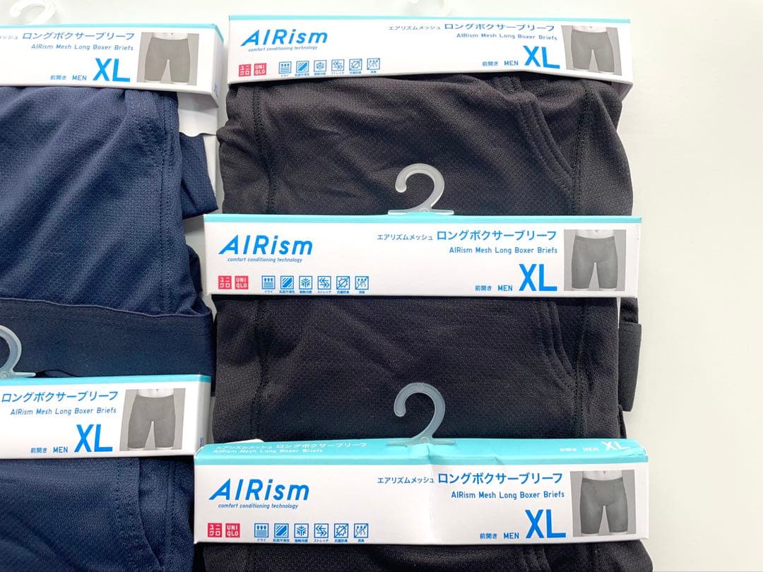 5枚セットエアリズム ロングボクサーブリーフ XL ブラック3枚 ネイビー2枚