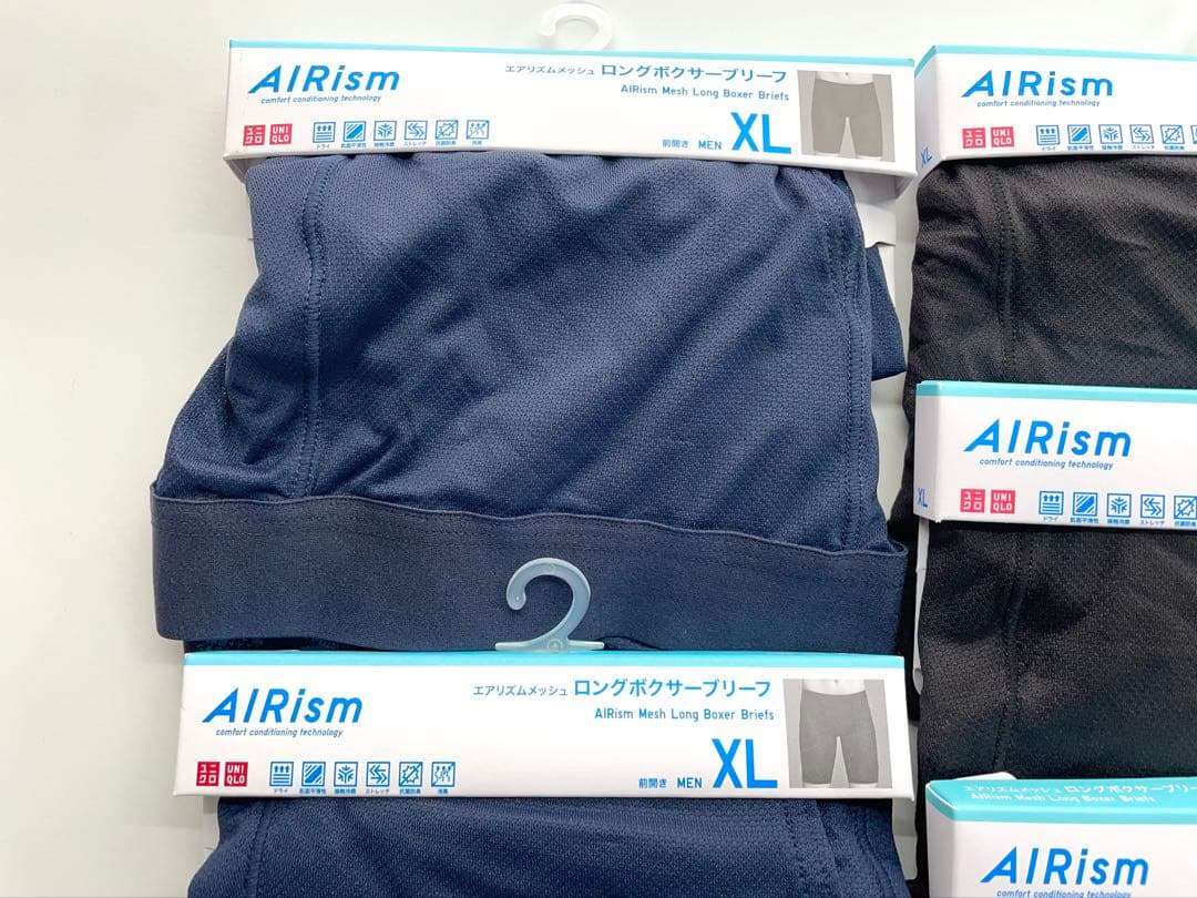 5枚セットエアリズム ロングボクサーブリーフ XL ブラック3枚 ネイビー2枚