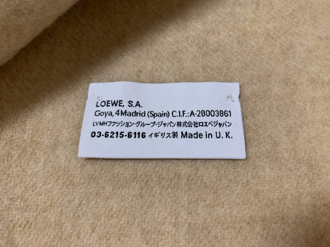 ロエベ　バイカラースカーフ