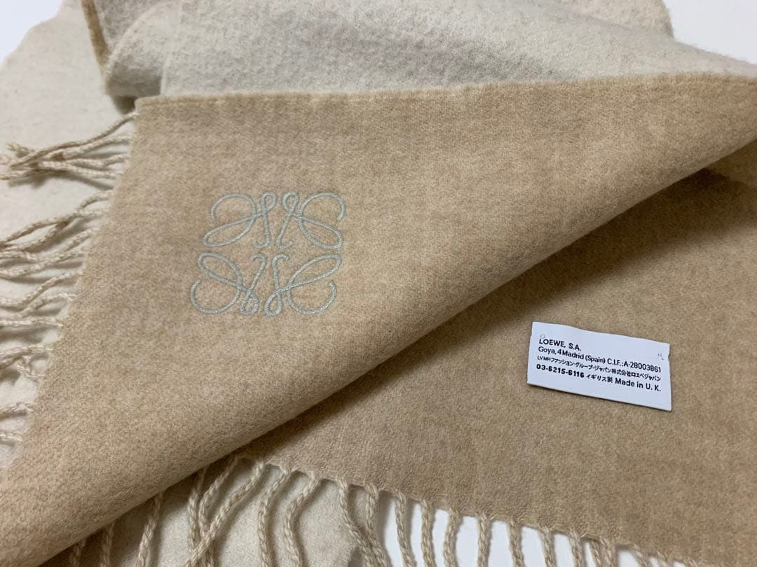 ロエベ　バイカラースカーフ