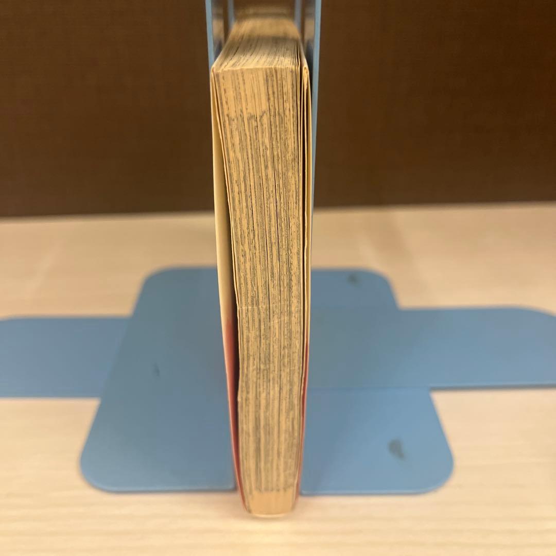 【希少】ポケットモンスター　1巻　初版　穴久保幸作