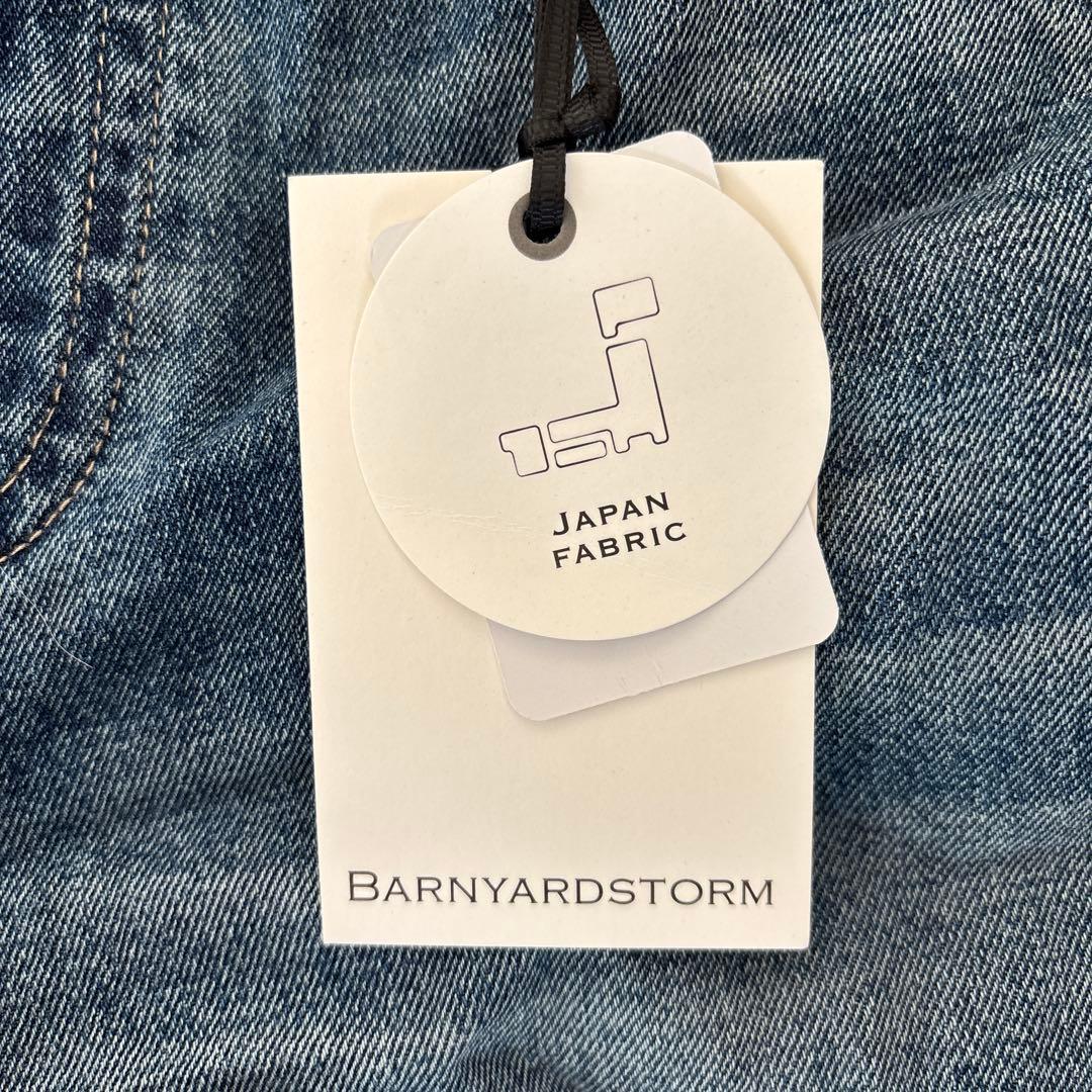 Barnyardstorm デニムサロペット
