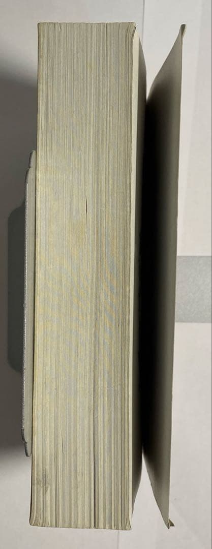 水木しげる　怪奇傑作選 不思議な手帖/中央公論新社