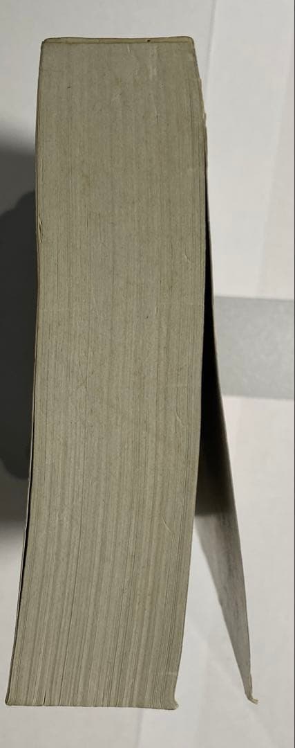 水木しげる　怪奇傑作選 不思議な手帖/中央公論新社