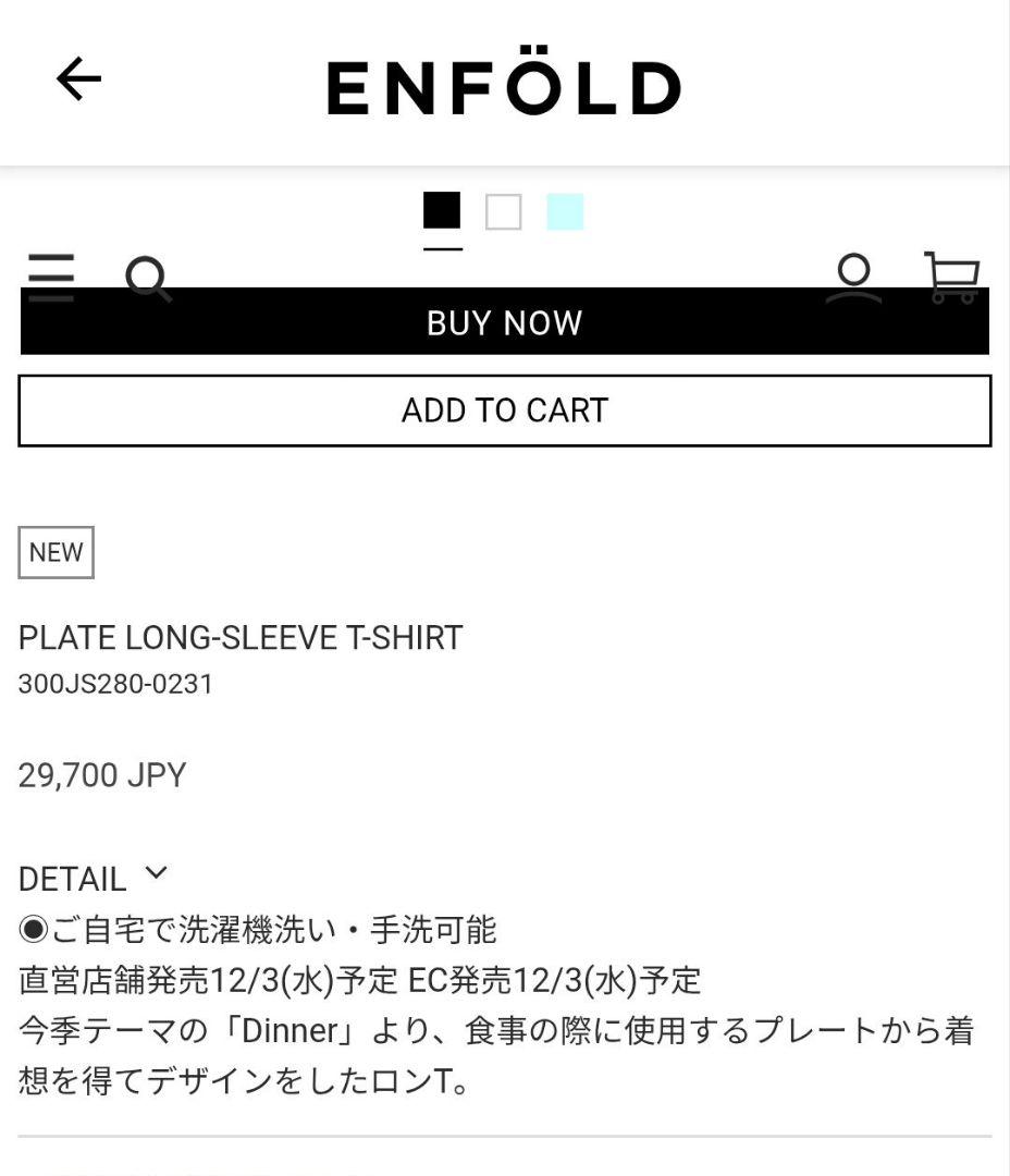 m*u様 ENFOLD PLATE LONG-SLEEVE T-SHIRT 38