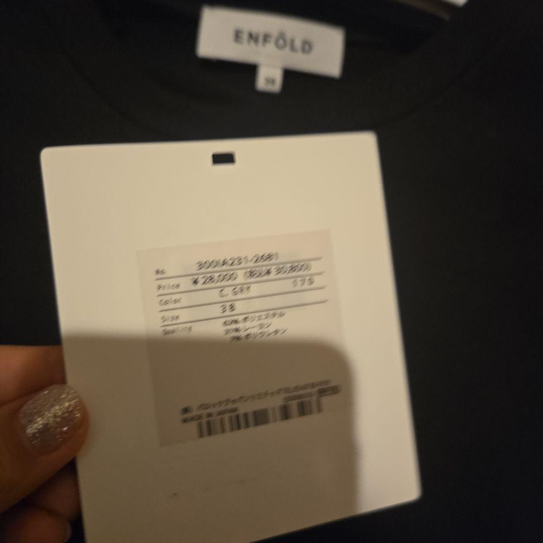 m*u様 ENFOLD PLATE LONG-SLEEVE T-SHIRT 38