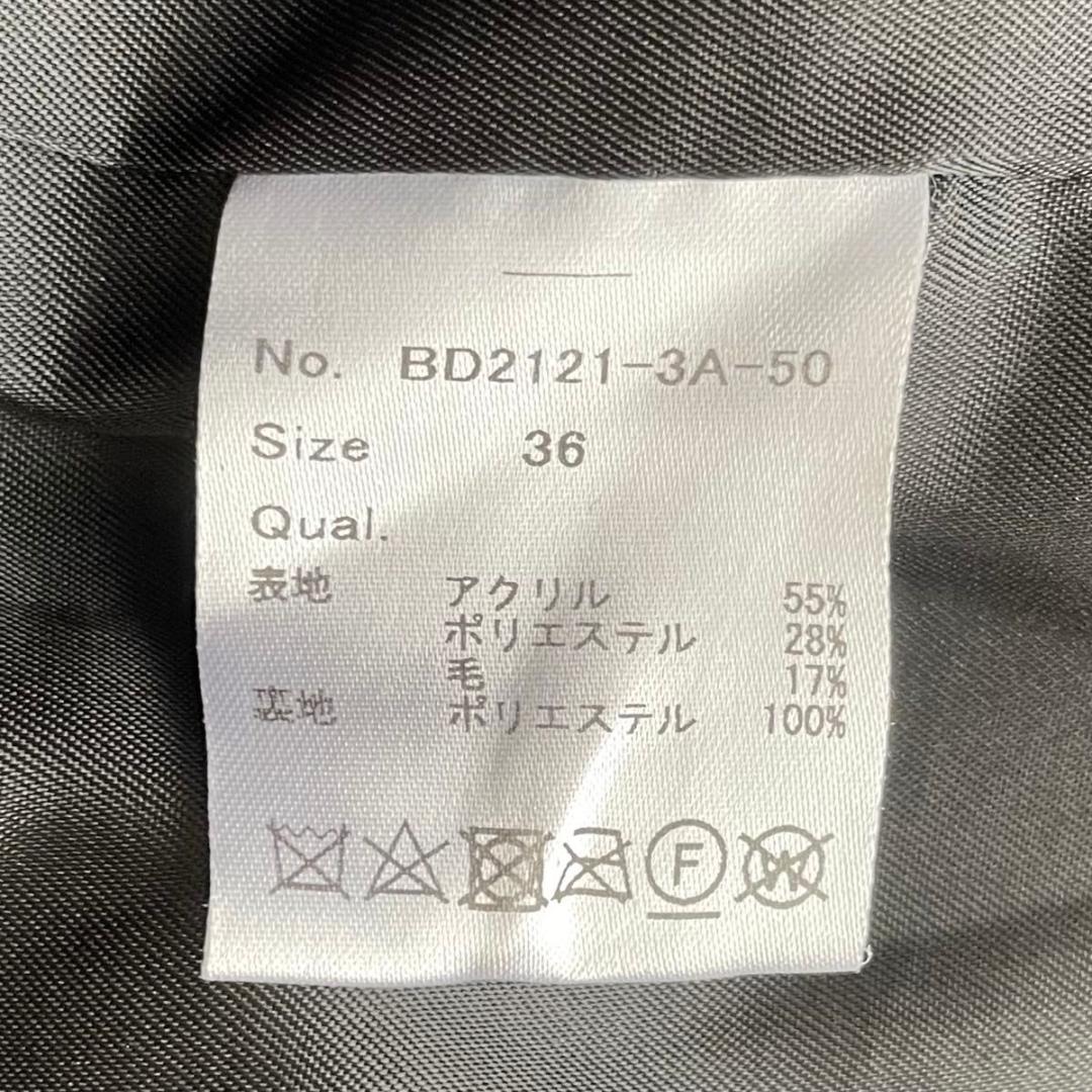 BORDERS at BALCONY 厚手　ボアコート オーバーサイズ 36 S