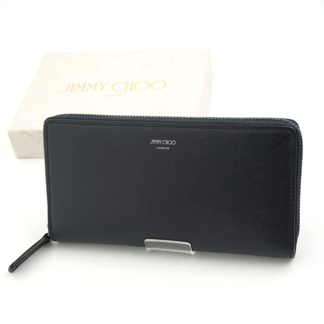 ✨未使用展示品✨　JIMMY CHOO 長財布　ラウンドファスナー　ファスナー