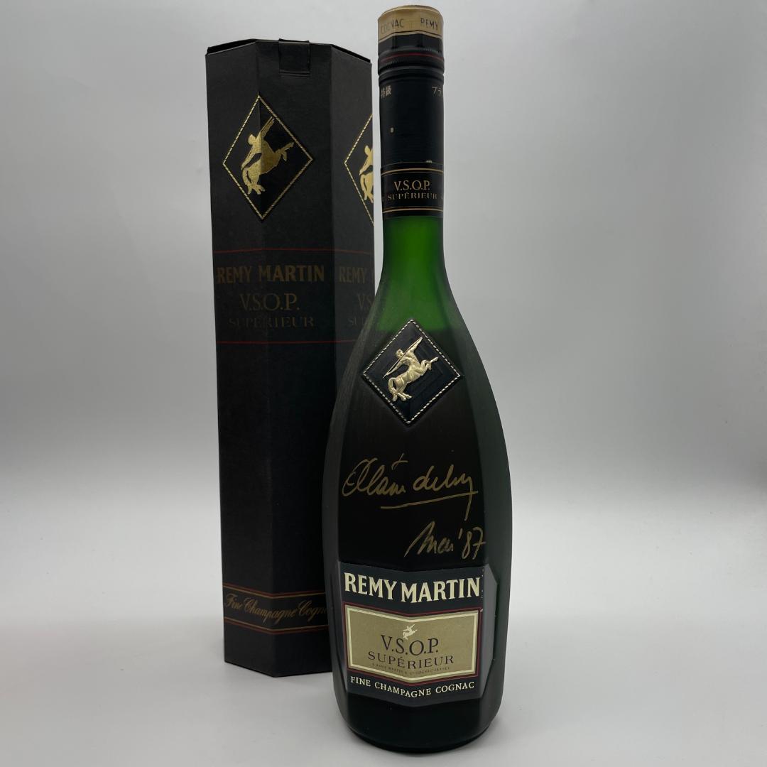 T80　レミーマルタン VSOP　クラブ　スペリオール　アランドロンサイン入り