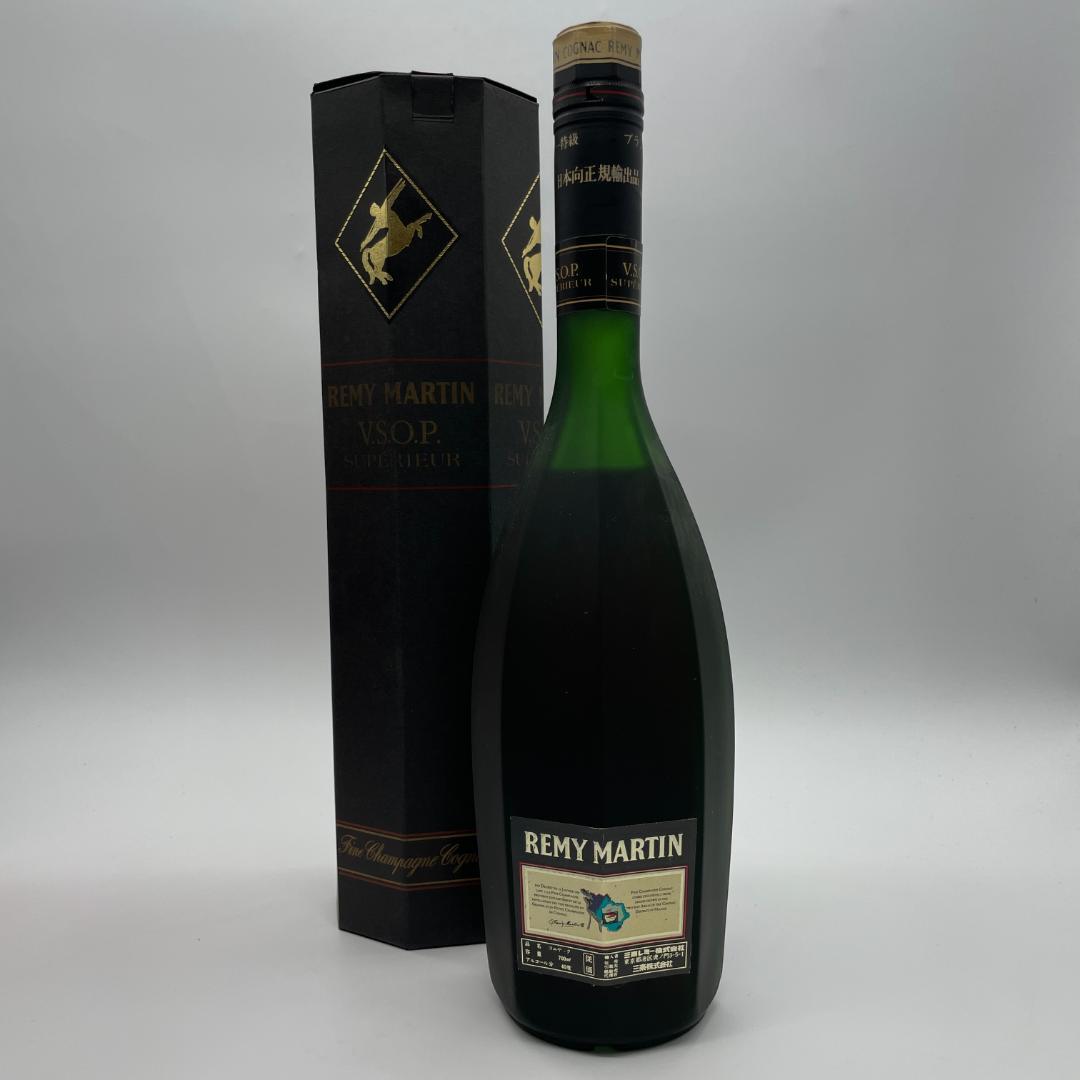 T80　レミーマルタン VSOP　クラブ　スペリオール　アランドロンサイン入り