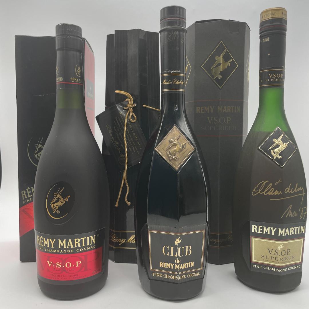 T80　レミーマルタン VSOP　クラブ　スペリオール　アランドロンサイン入り