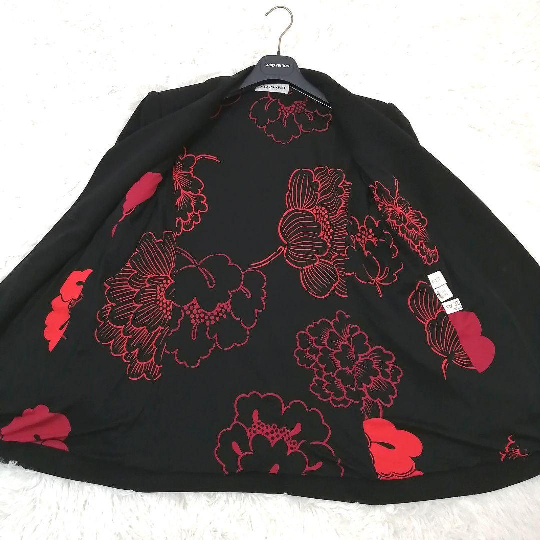 極美品✨ レオナール　ジャケット　トリム　44　大きいサイズ　裏地総柄　上品