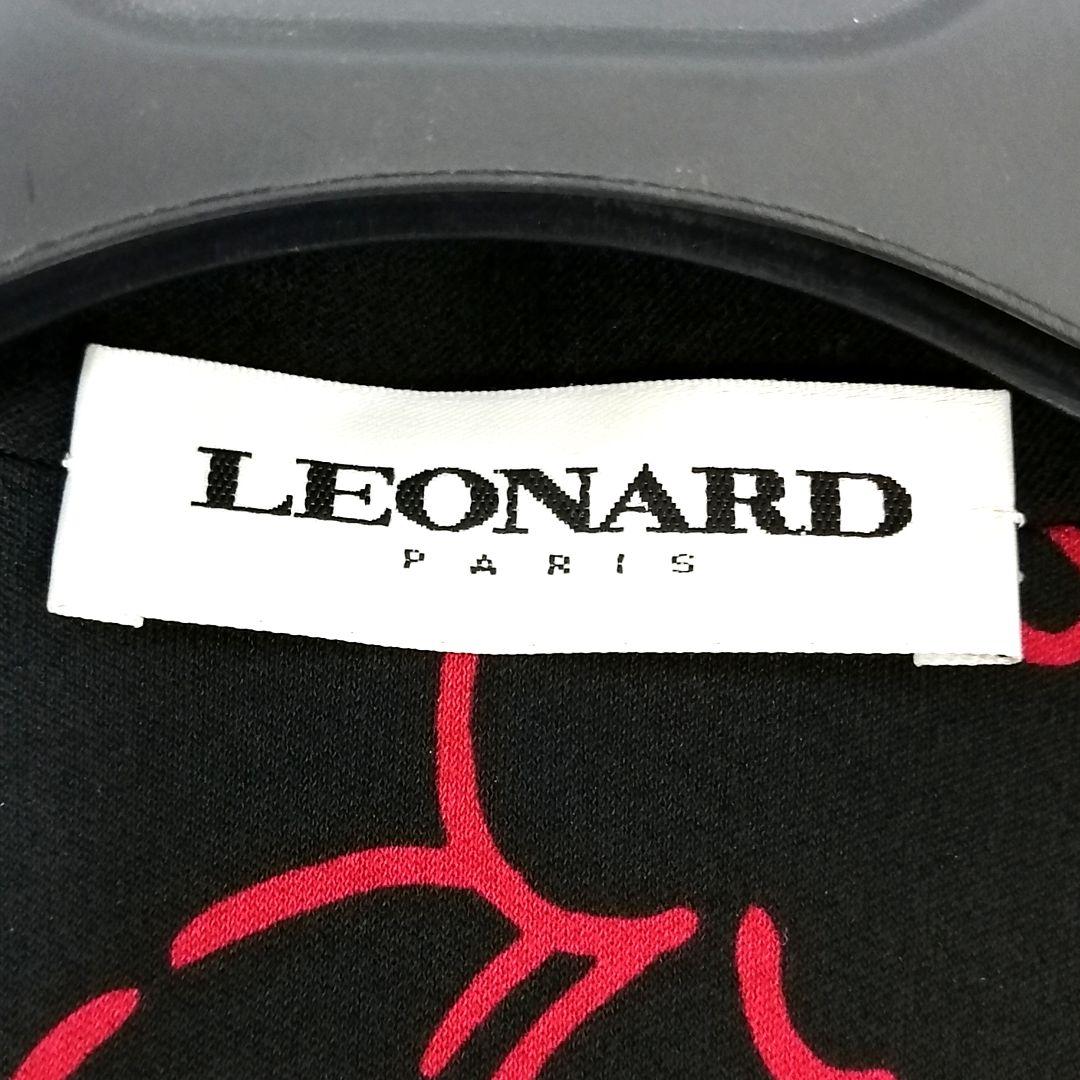 極美品✨ レオナール　ジャケット　トリム　44　大きいサイズ　裏地総柄　上品