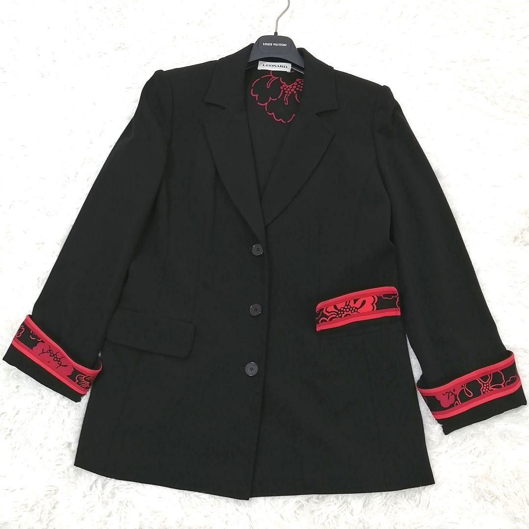 極美品✨ レオナール　ジャケット　トリム　44　大きいサイズ　裏地総柄　上品