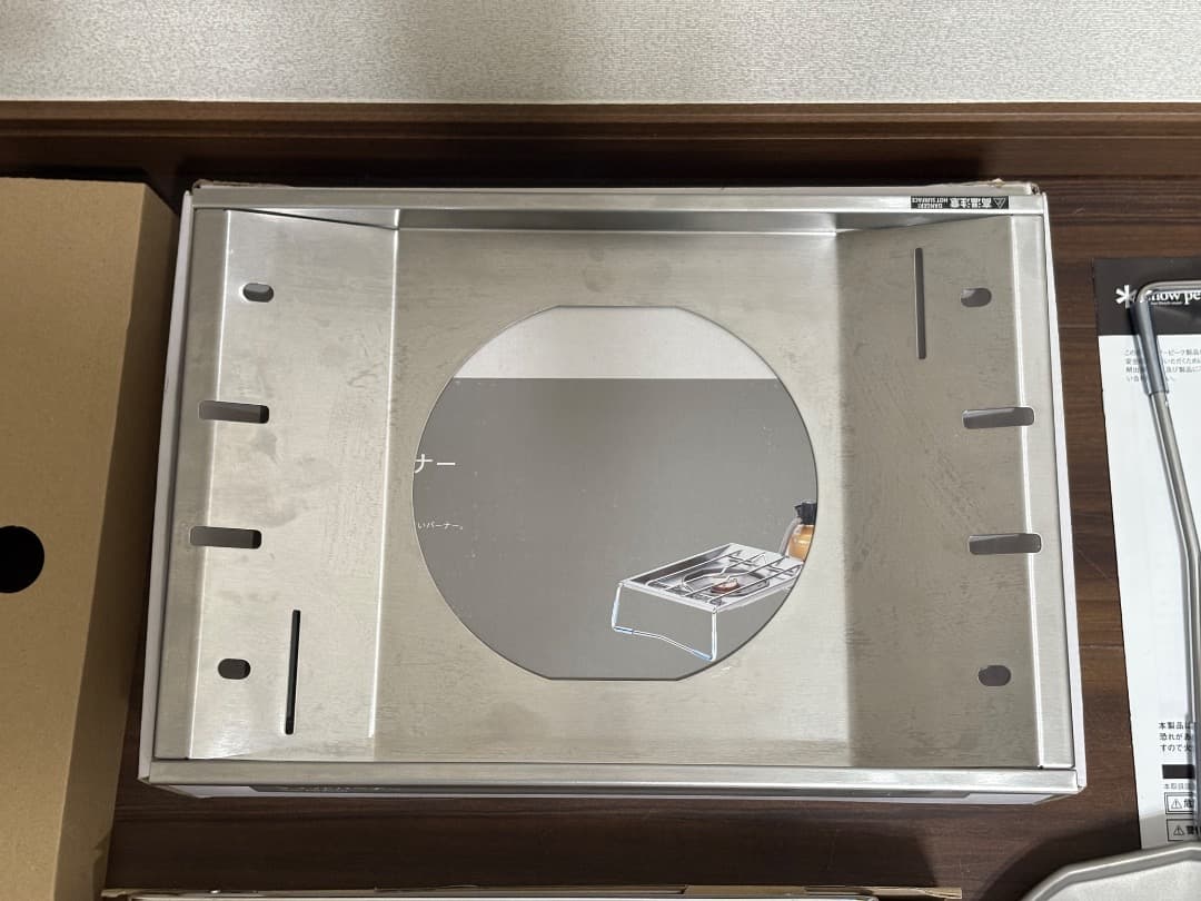 スノーピーク　フラットバーナー　展示品