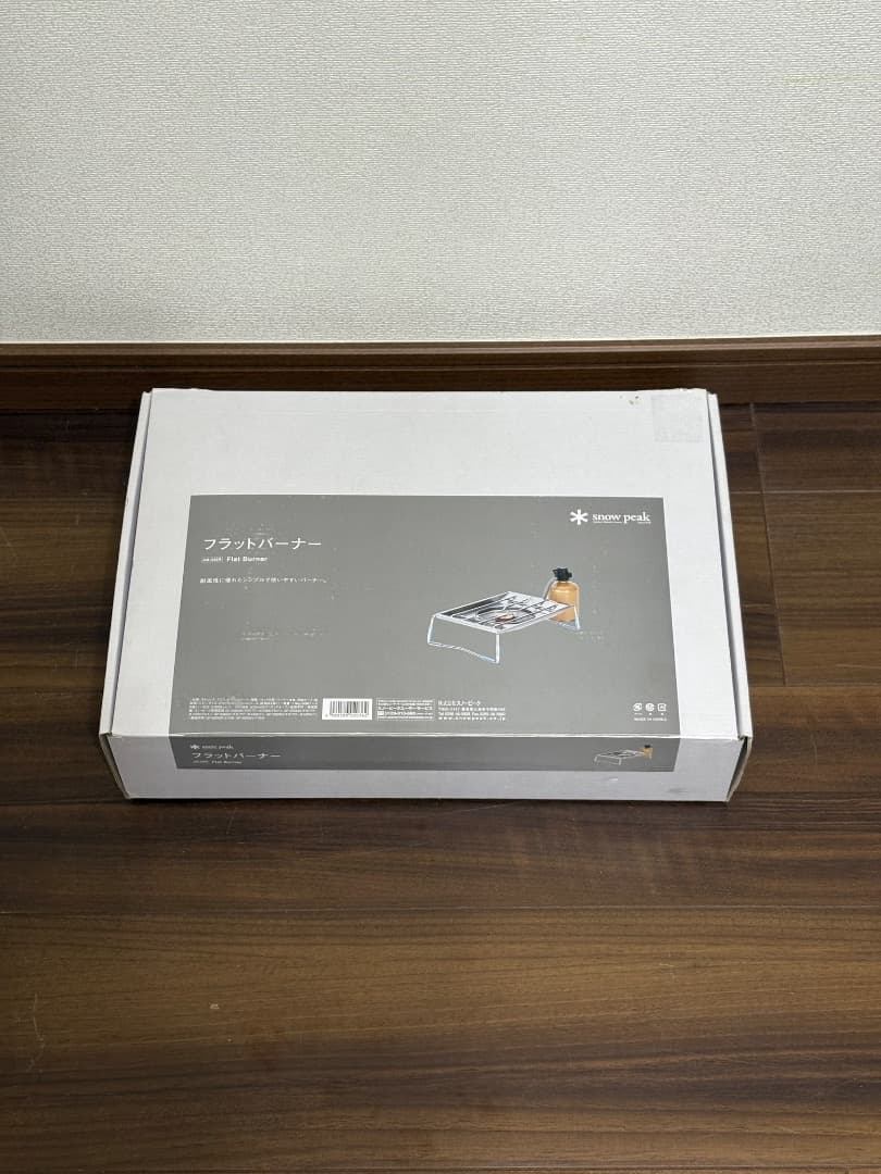 スノーピーク　フラットバーナー　展示品