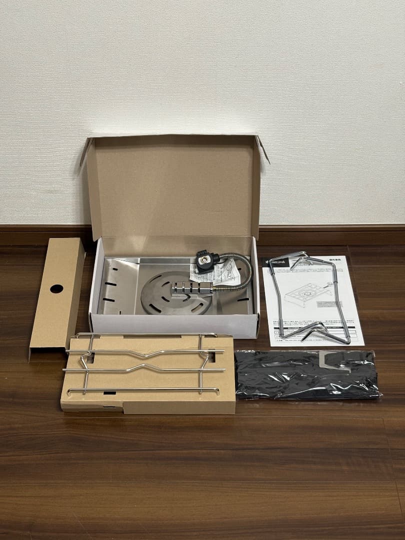 スノーピーク　フラットバーナー　展示品