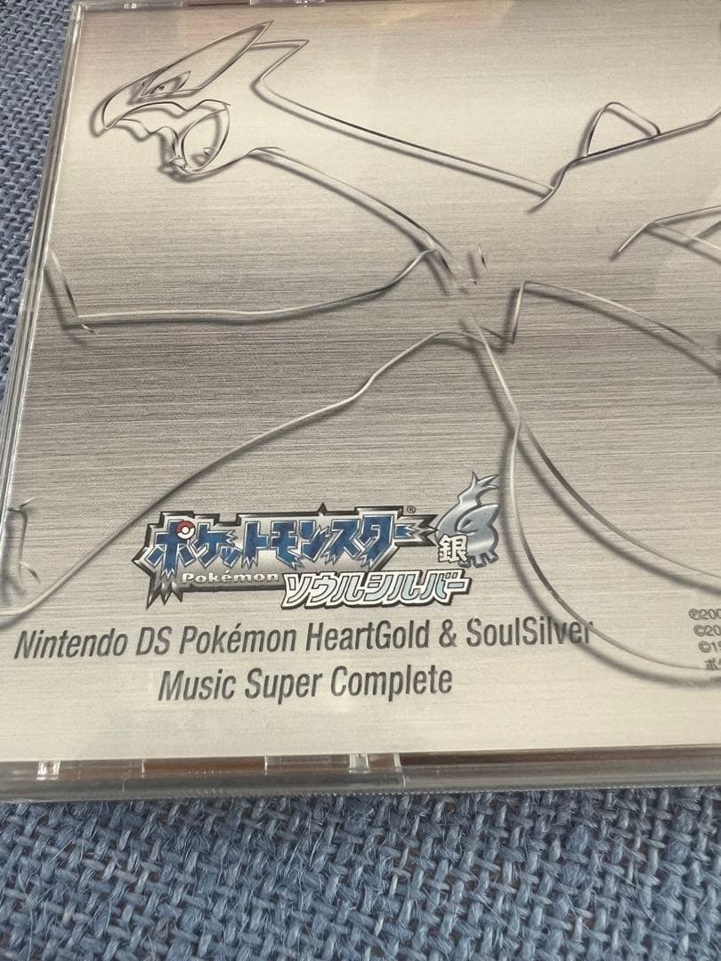 ニンテンドーDS ポケモン　ハートゴールド&ソウルシルバー